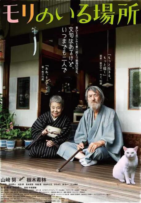 亚洲色片网站